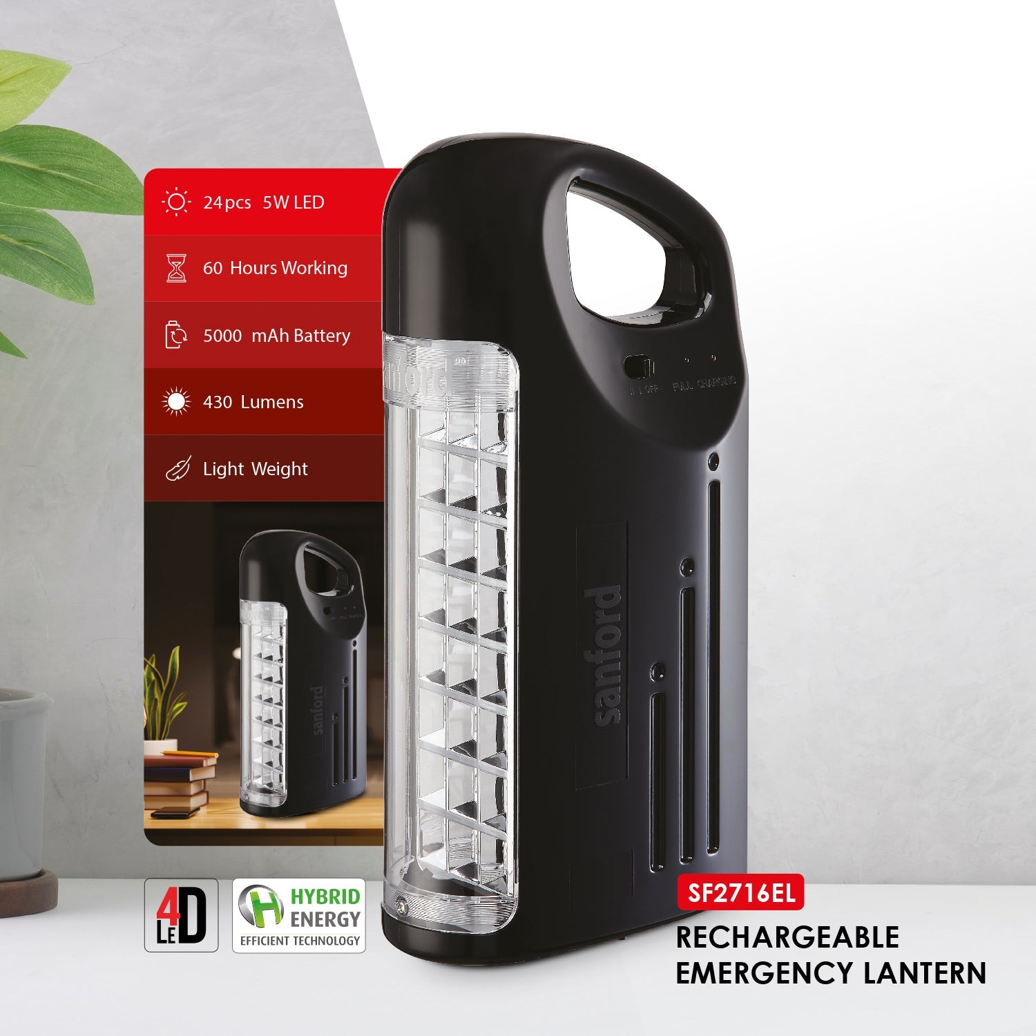 SF2716EL - Emergency Lantern - My Store