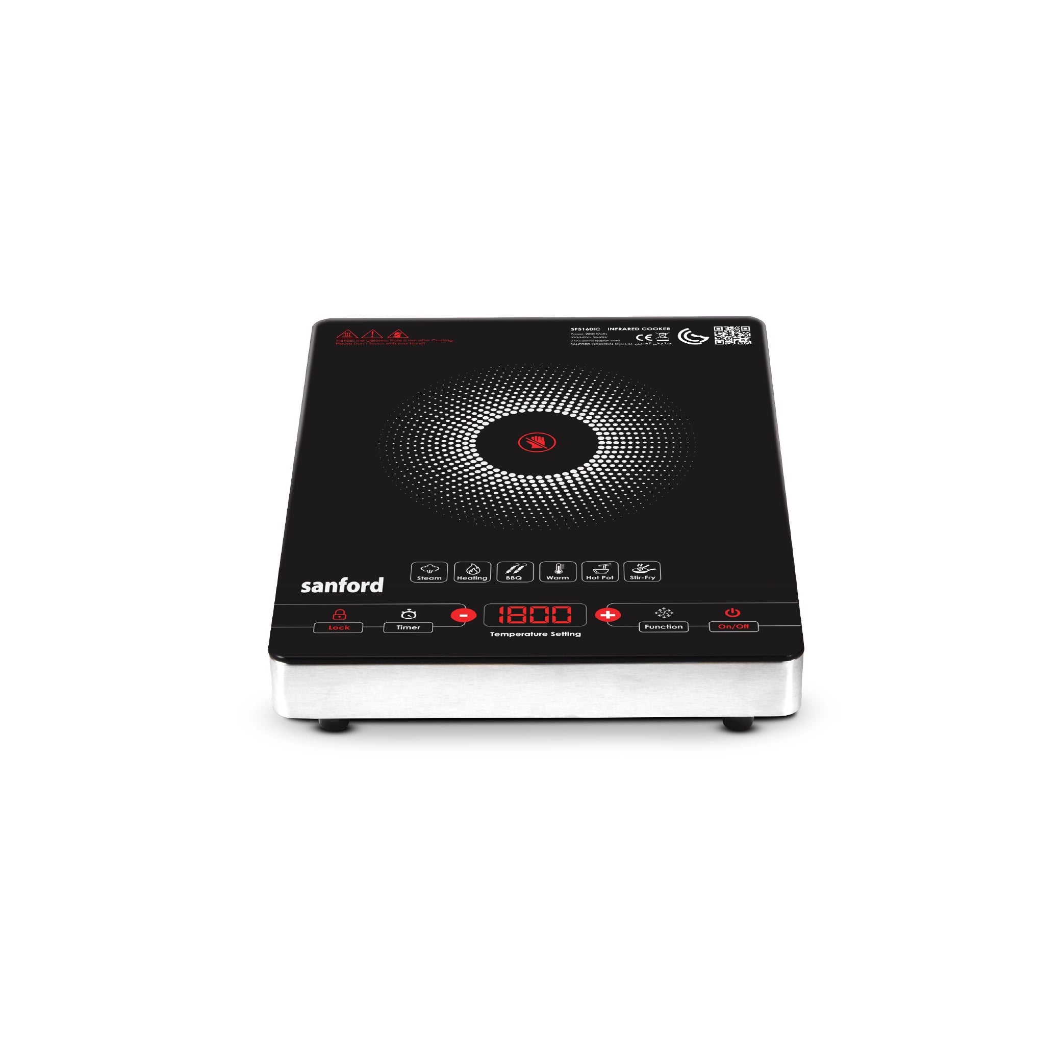 infrared cooker 2200W touch control 6 preset cooking modes sanford 1