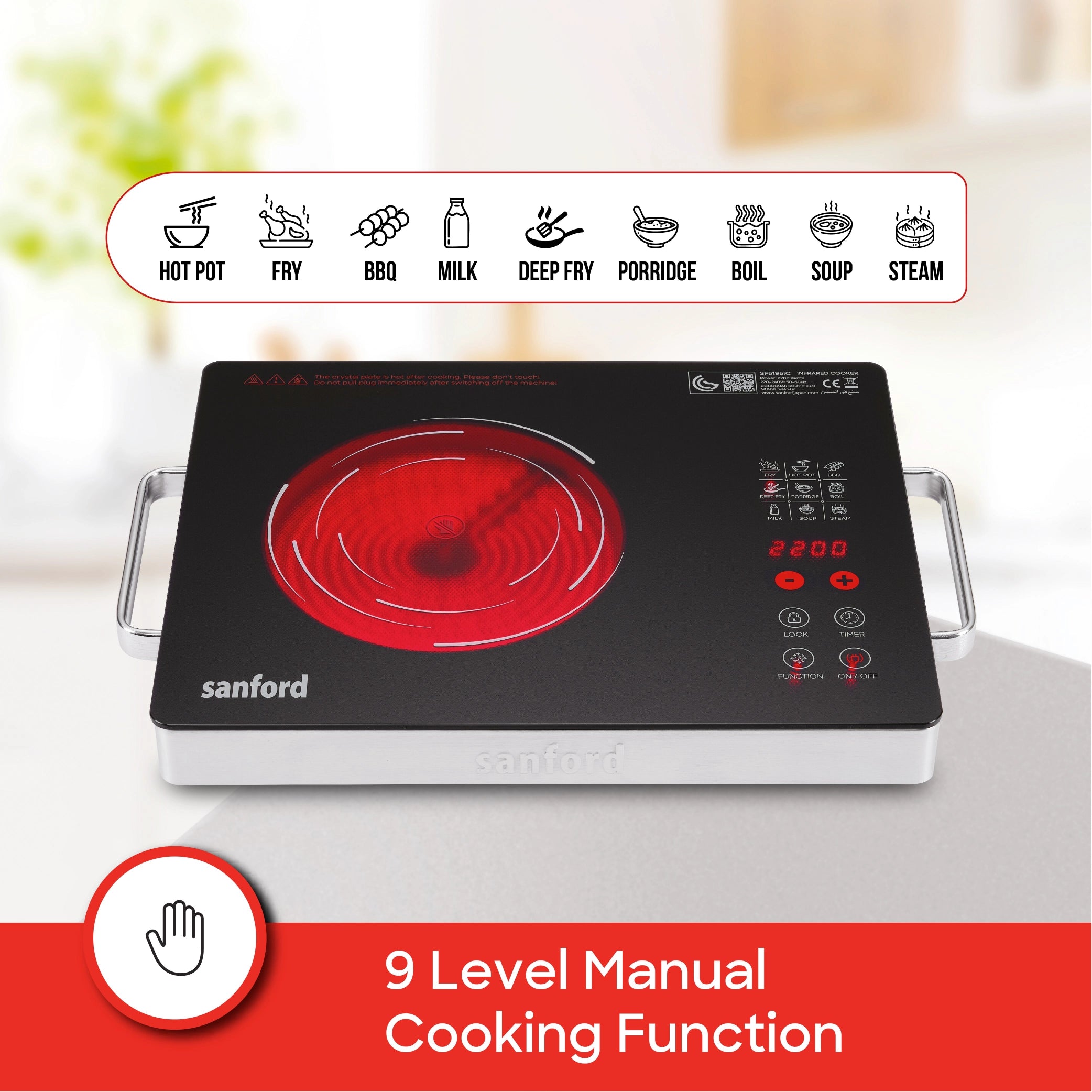 2 in 1 single burner infrared cooker 2200W bbq grill timer sanford 4
