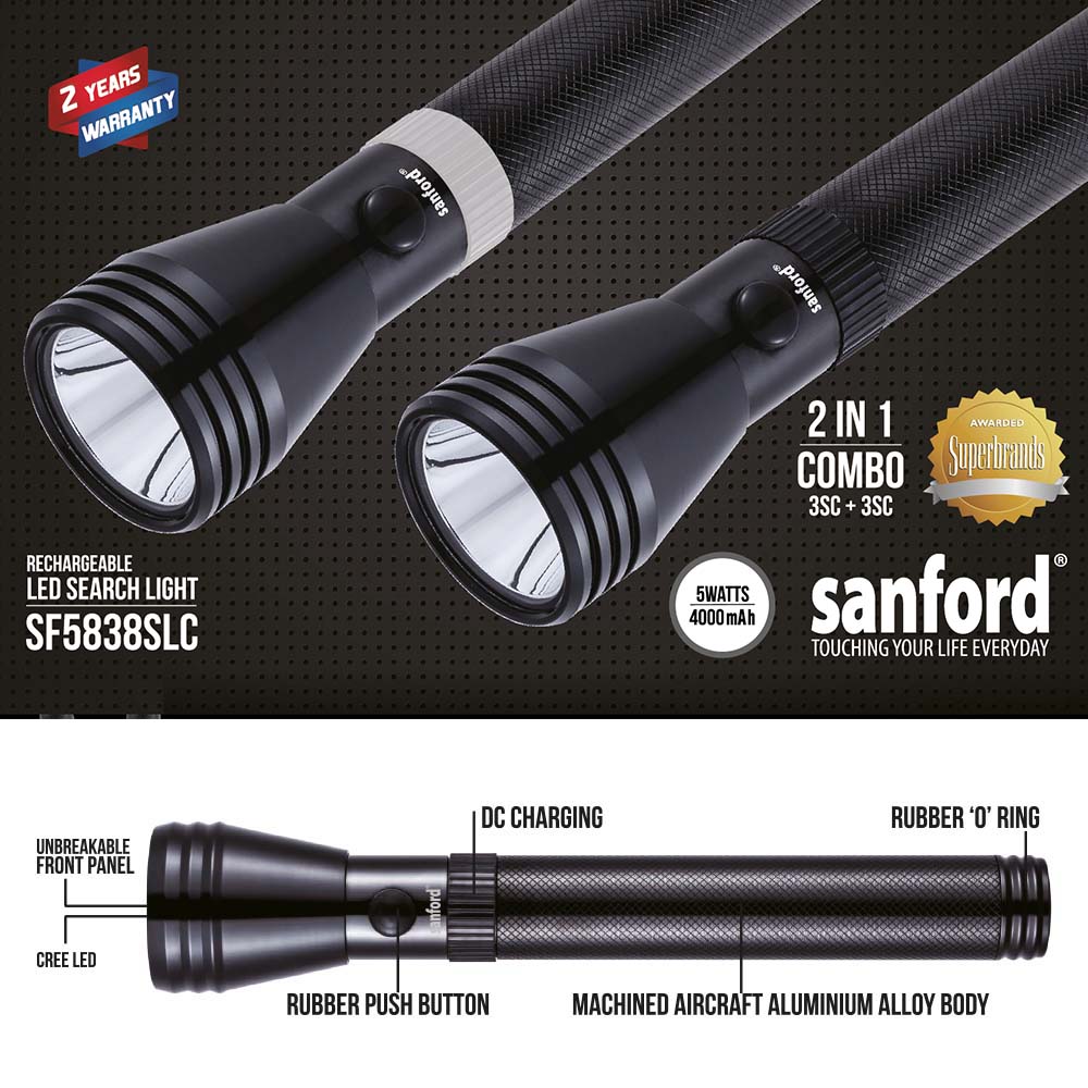 SF5838SLC - Searchlight (2pcs) - My Store