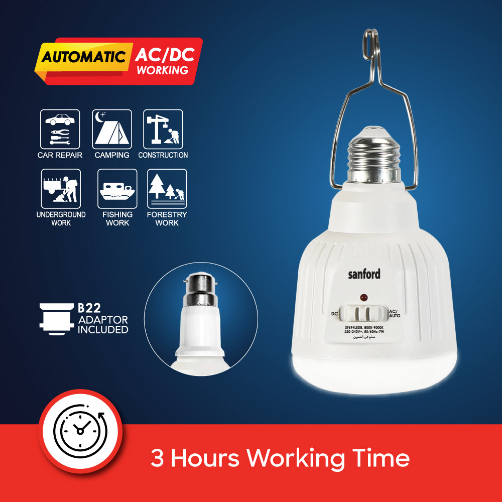 Sanford Rechargeable LED Emergency Light | 40 SMD LEDs | 500 Lumens | 7W Power - buysanford