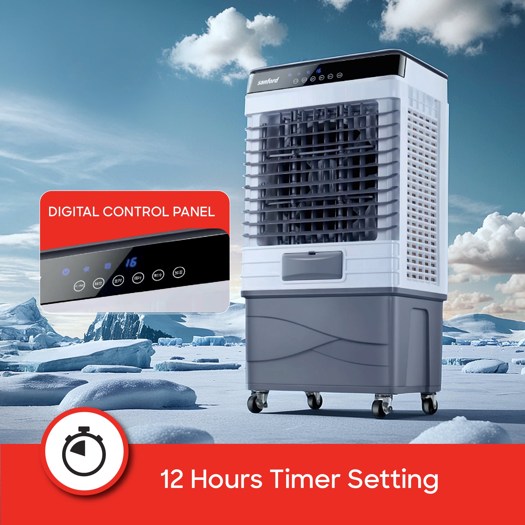 Sanford 3-in-1 Air Cooler | 45L Tank  3-Speed | Copper Motor | Remote Control - buysanford